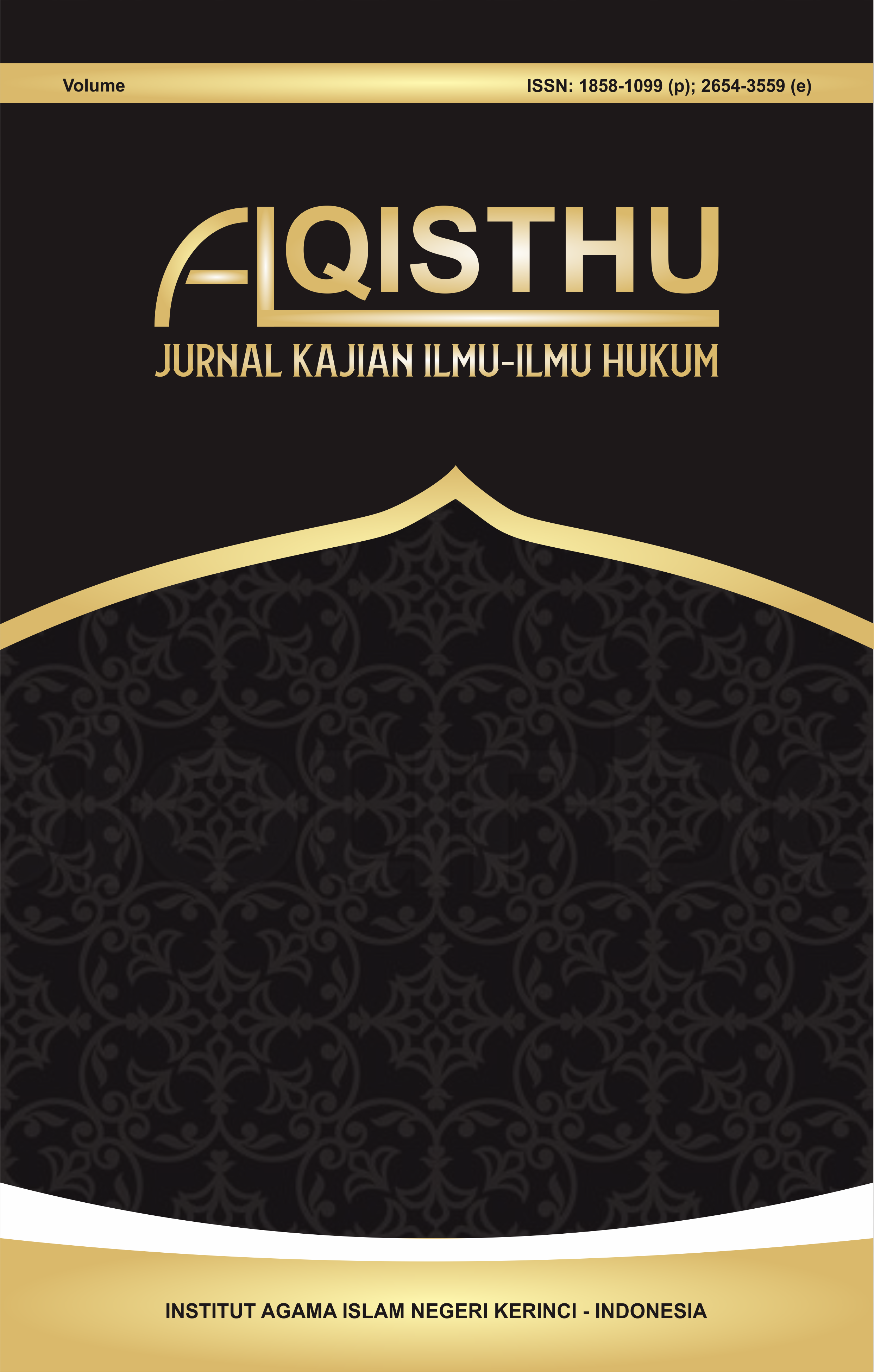 					View Vol. 6 No. 2 (2011): Al-Qisthu: Jurnal Kajian Ilmu-Ilmu Hukum
				